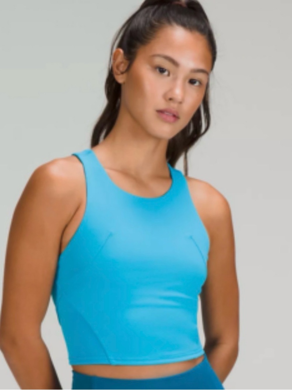 Lululemon Invigorate Tank Top